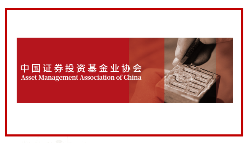 沈陽(yáng)航空產(chǎn)業(yè)投資基金管理有限公司成功備案中國(guó)基金業(yè)協(xié)會(huì)